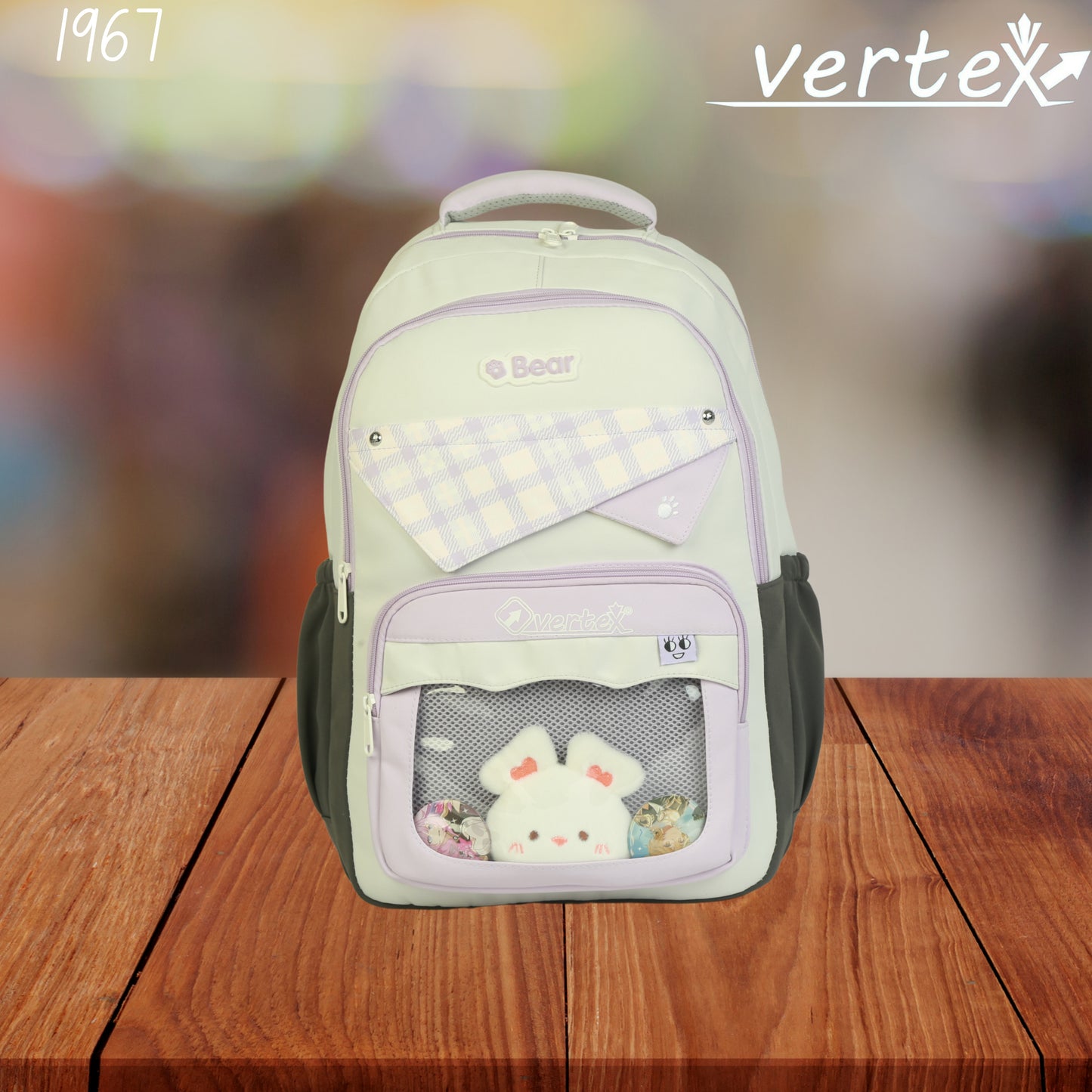 VERTEX شنتة