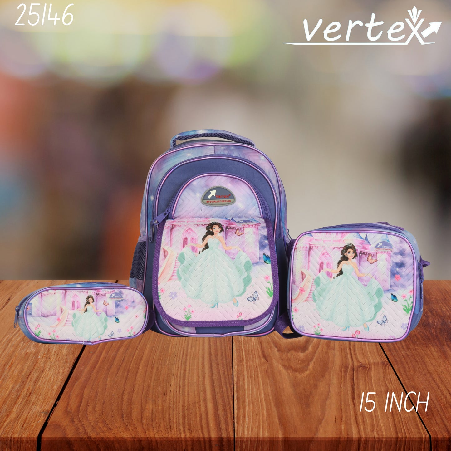 VERTEX 15 INCH طقم شنتة منجد