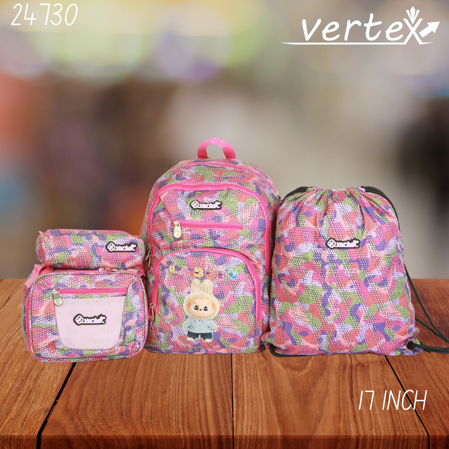 VERTEX 17 INCH طقم شناتي