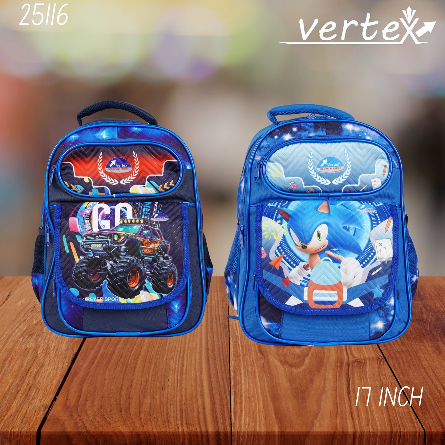 VERTEX 17 INCH شنتة ولادي