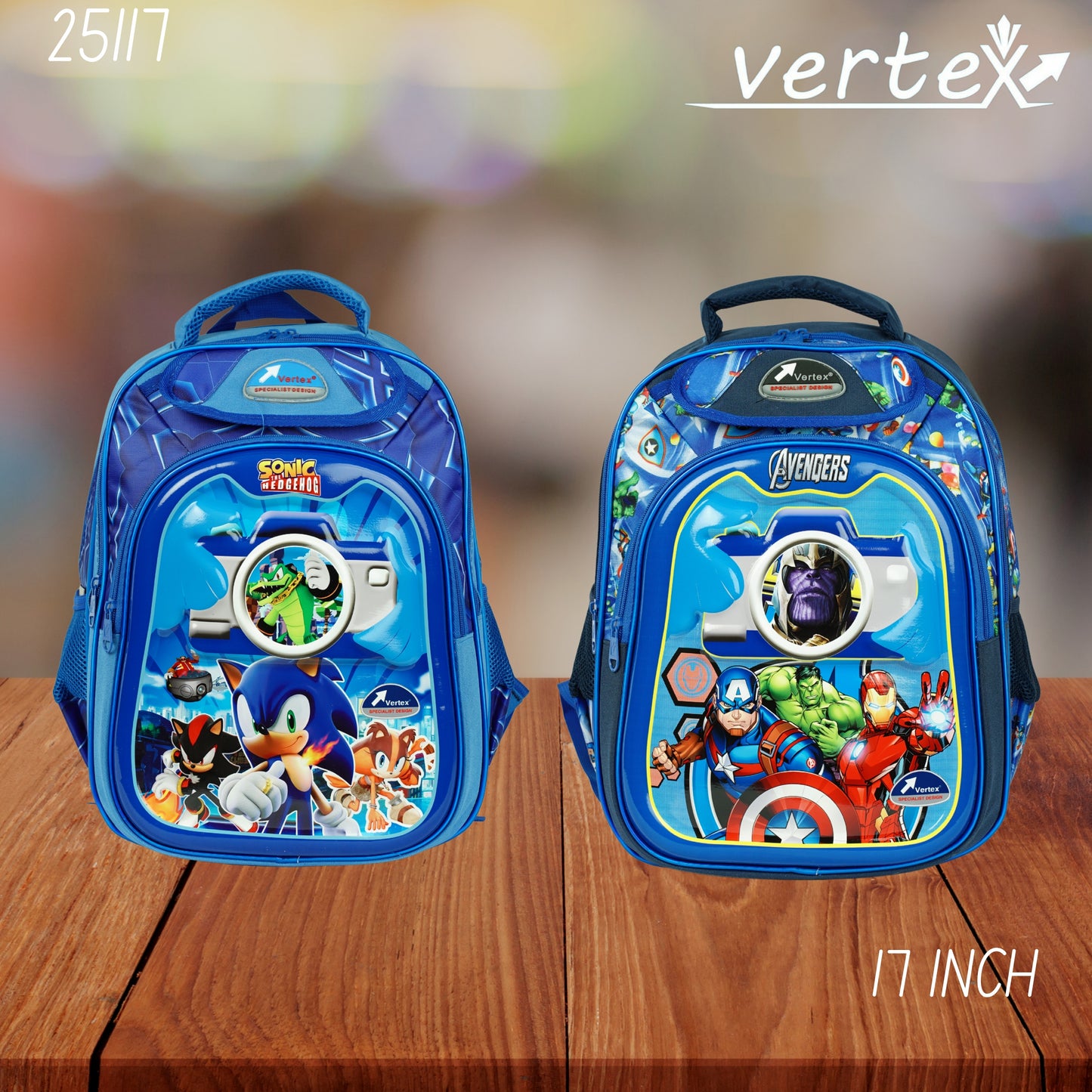 VERTEX 17 INCH شنتة ولادي