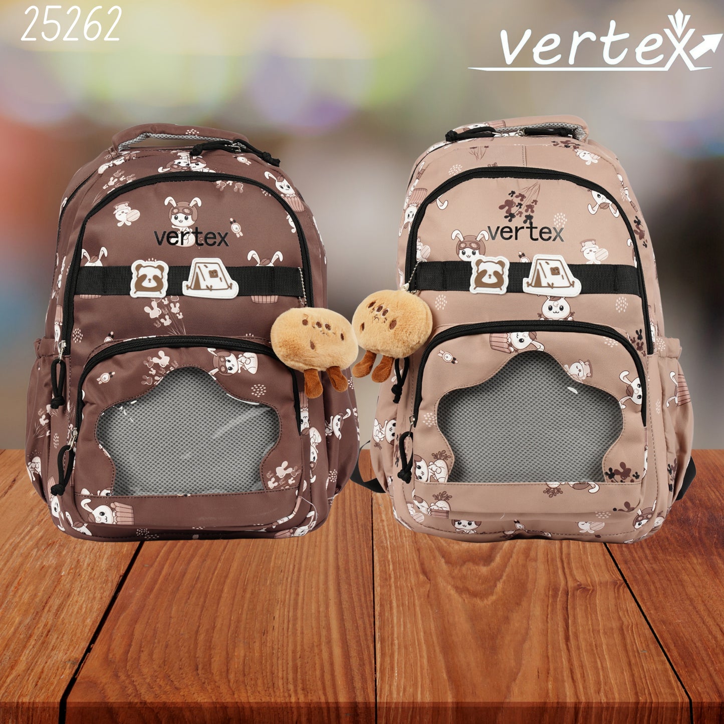 VERTEX شنتة