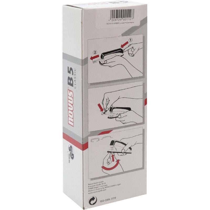 novus مكبس اصلي