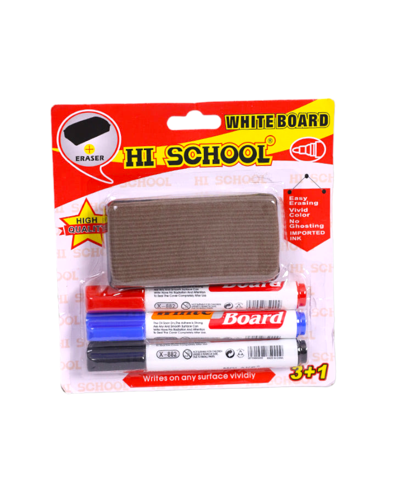 اقلام وايت بورد مع مساحه