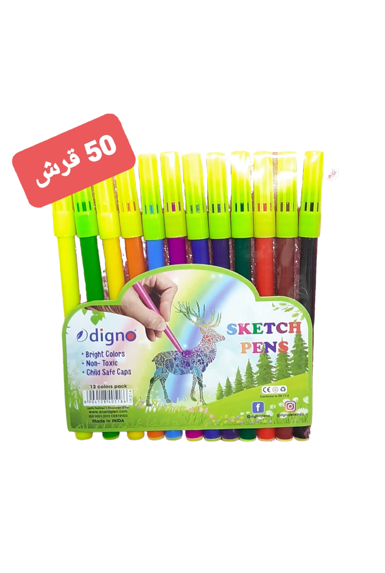 الوان فلوماستر DIGNO عالي الجودة