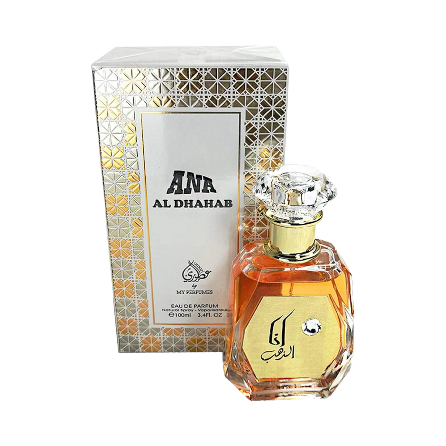 Ana Al Dhahab for Unisex عطر