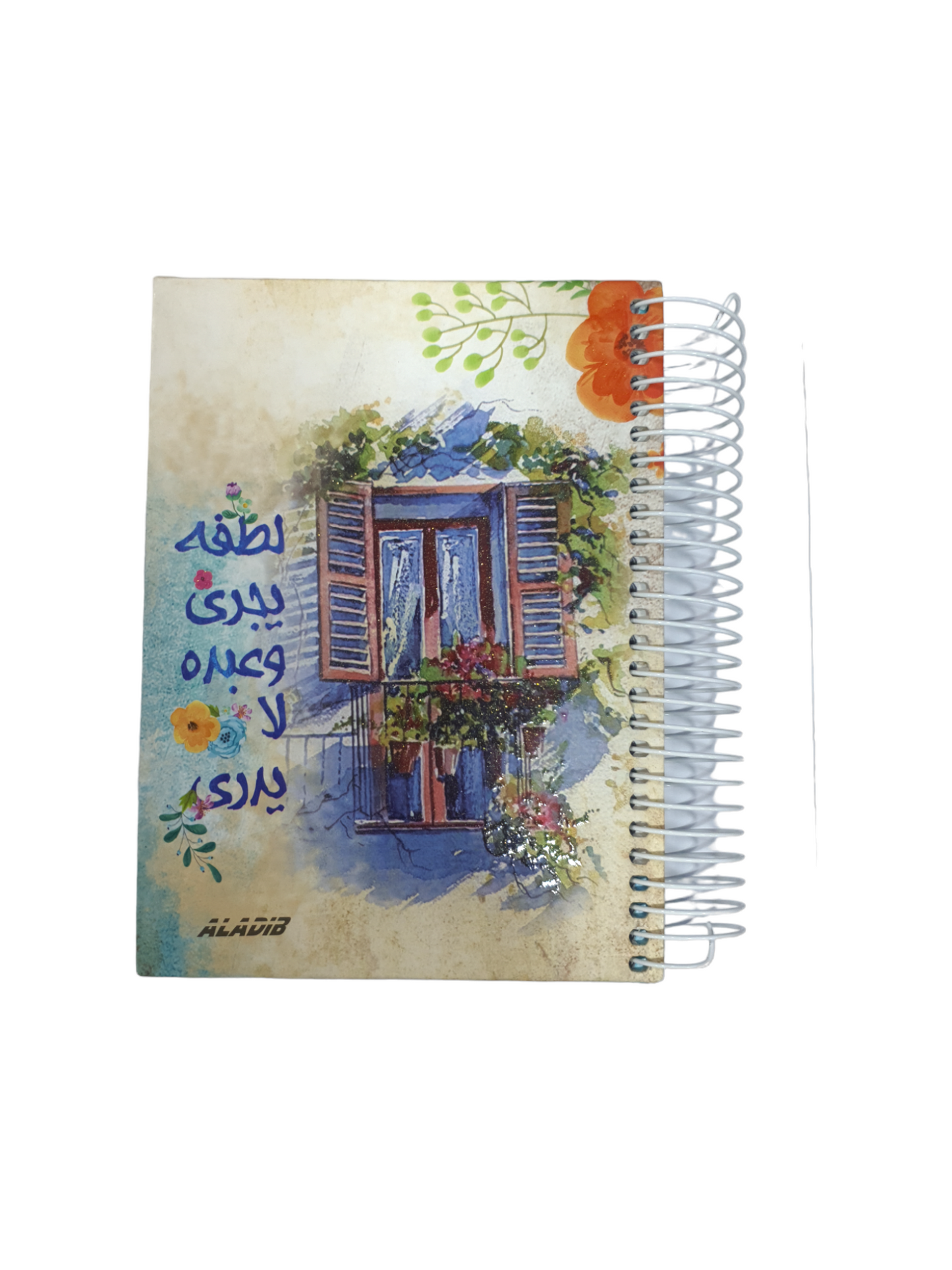 دفتر جامعي ٦ مواد حجم صغير