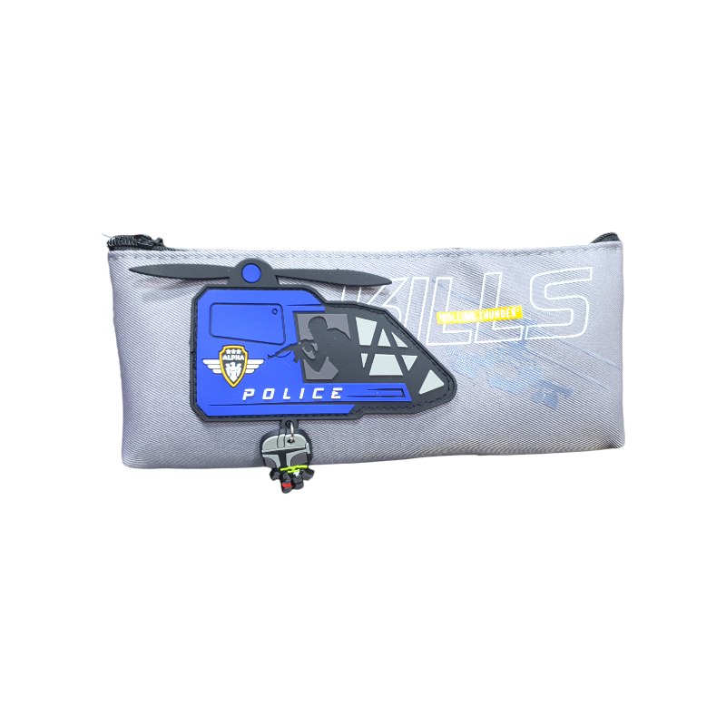 مقلمة طيارة