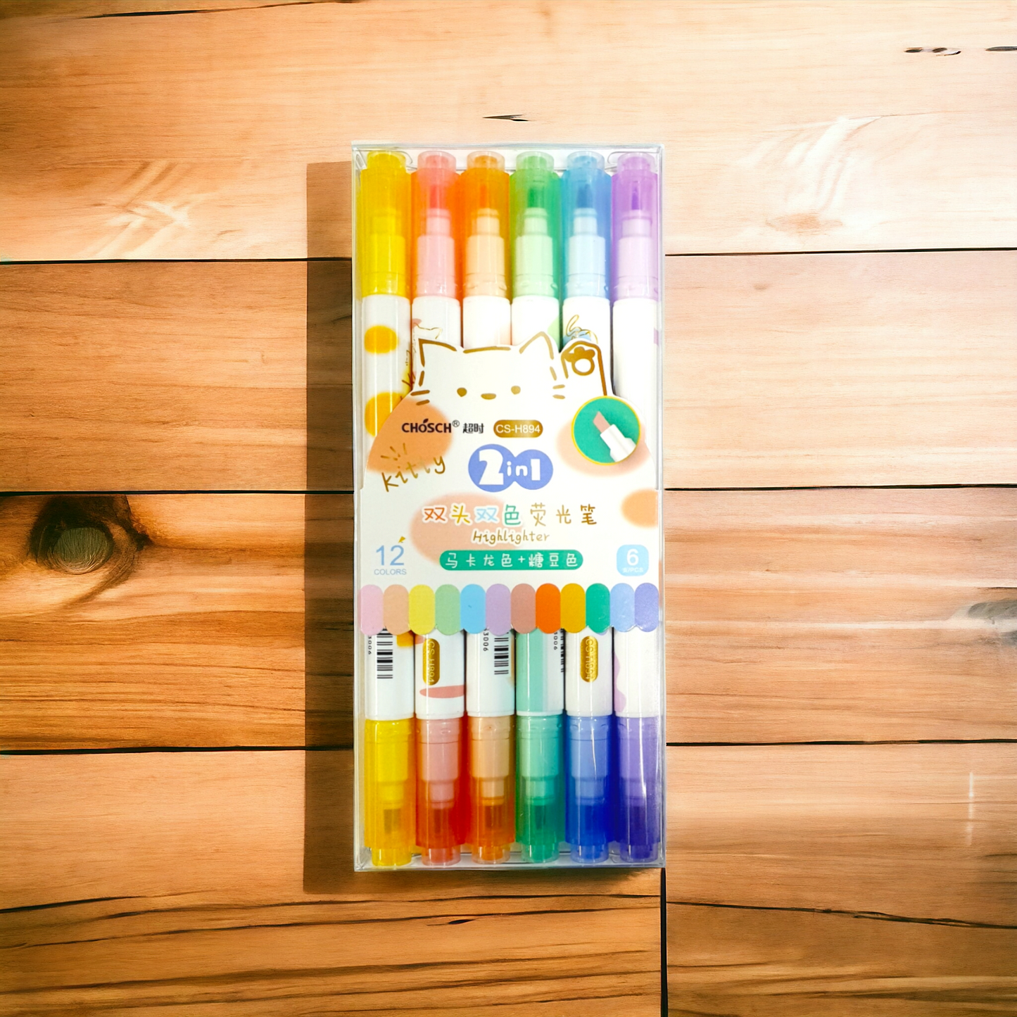 اقلام تاشير جهتين درجات