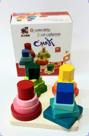 لعبة تعليمية خشبية
