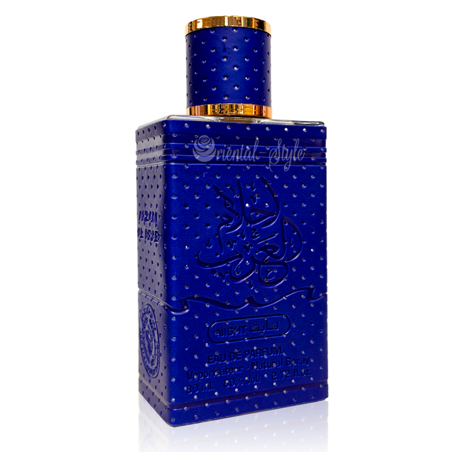 Zaafaran Ahlam AL Arab for Unisex عطر