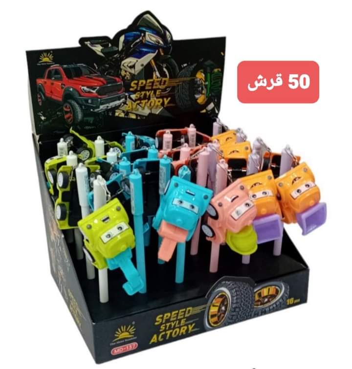 اقلام حبر شكل قلاب