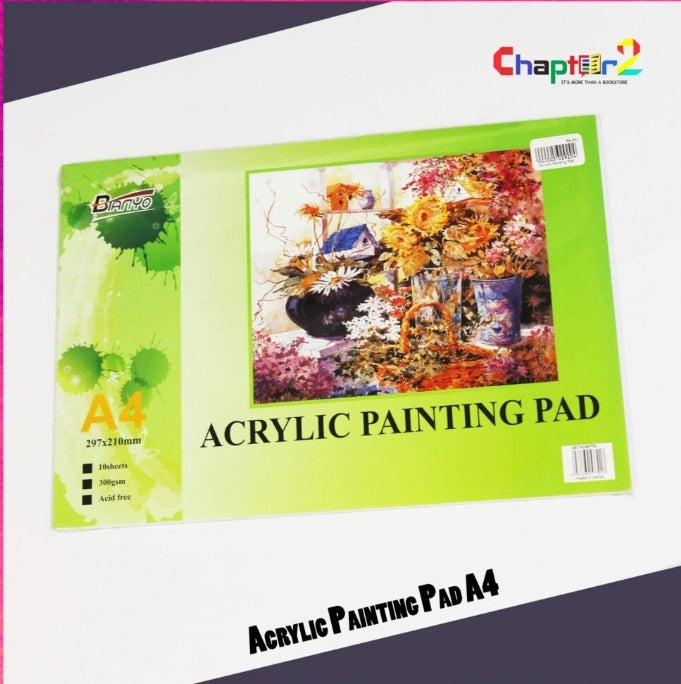 دفتر رسم اكراليك ٣٠٠ غرام