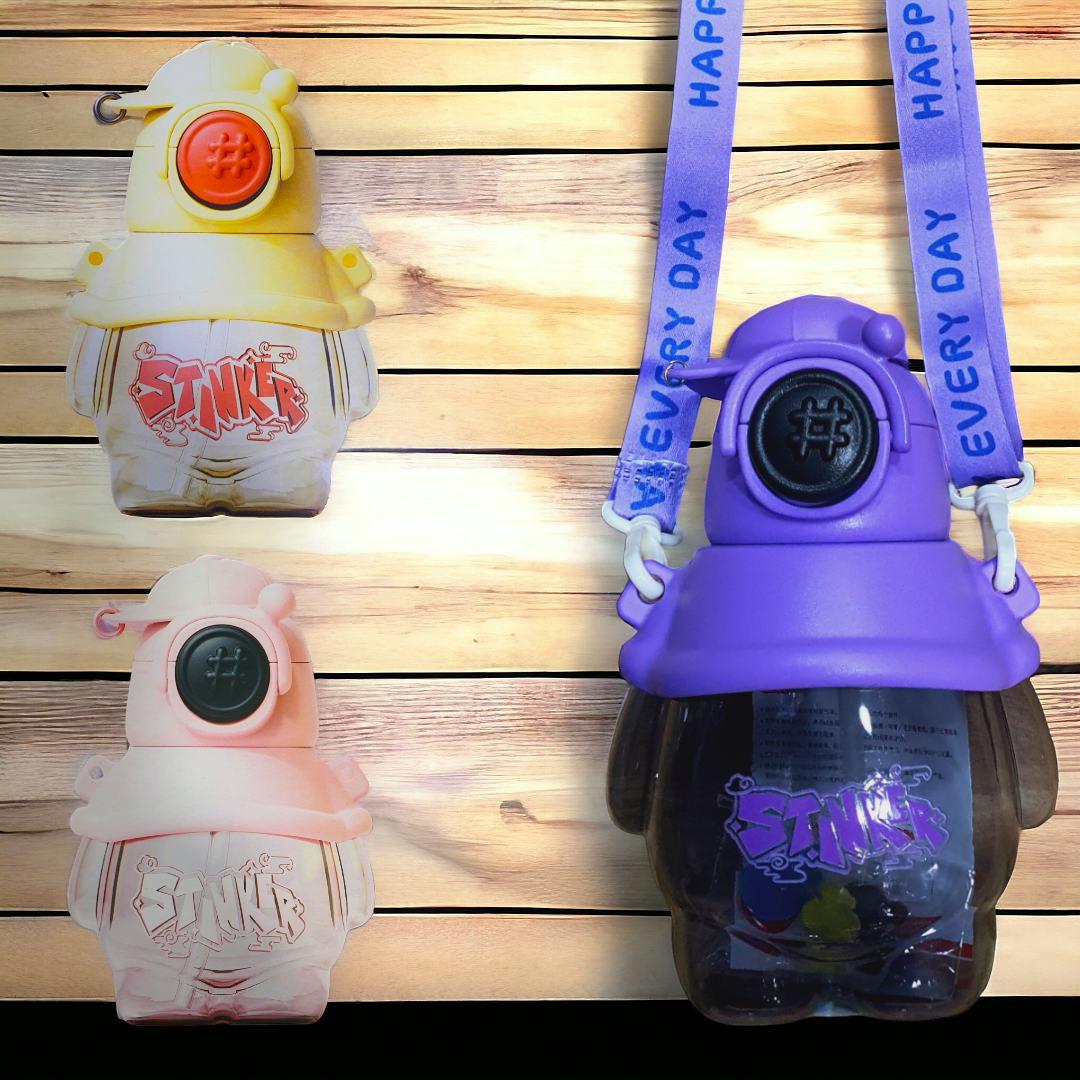 مطرة مياه للاطفال