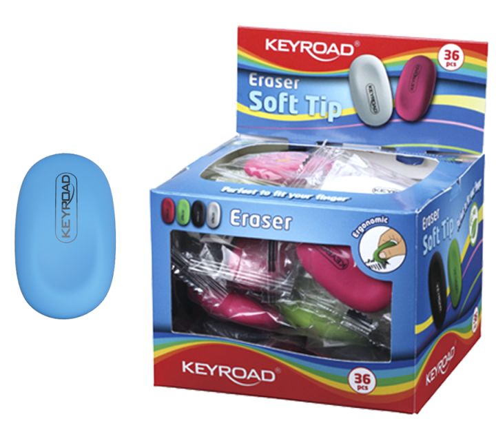 عدد 4 keyroad محاي