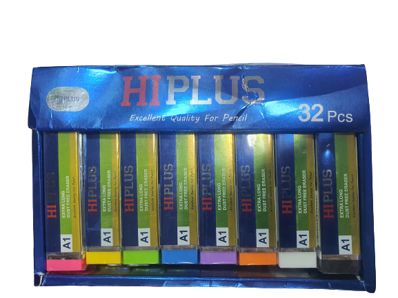 hi-plus محاي عدد 5