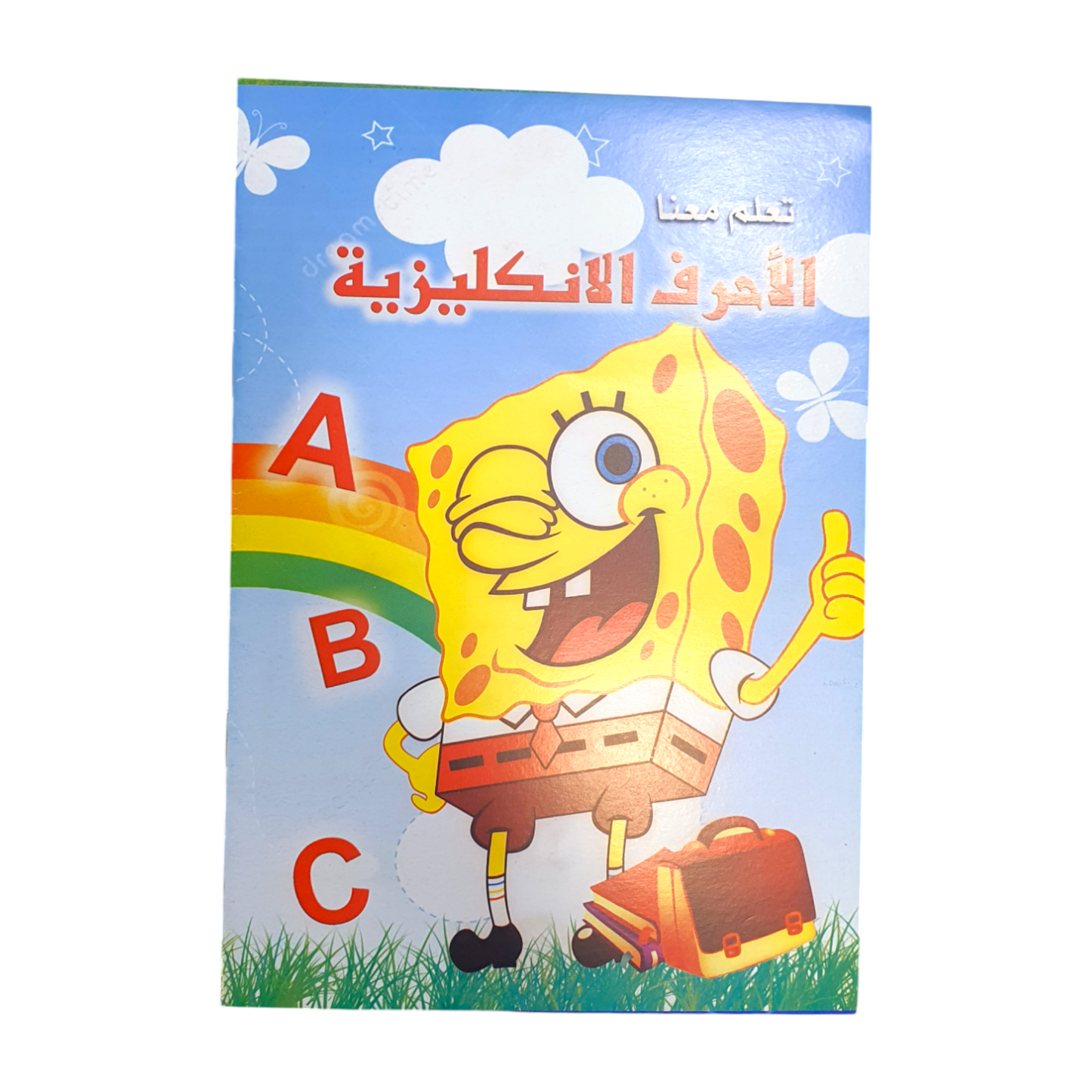 دفتر تعليمي عدد ٣ بدينار(عربي،انجليزي،ارقام)