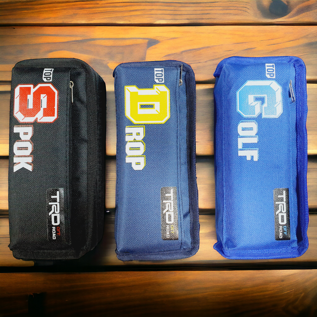 مقلمة ولادي