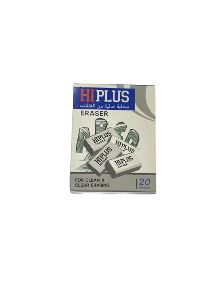 hi-plus محايات
