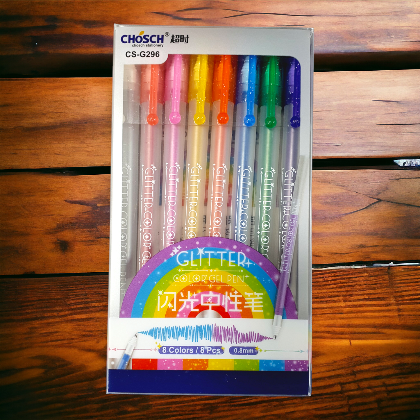 اقلام حبر لميع