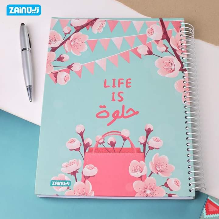 zainu دفاتر جامعة