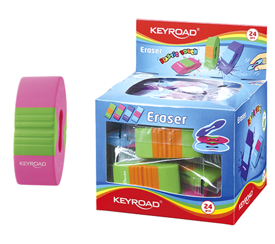 keyroad محاي