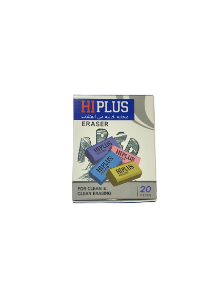 hi-plus محايات