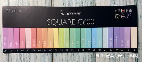 الوان MARCO C600 24 color
