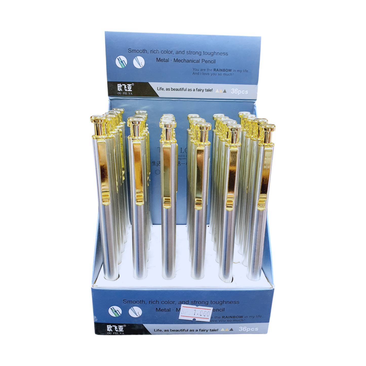 0.5 mm قلم فطع