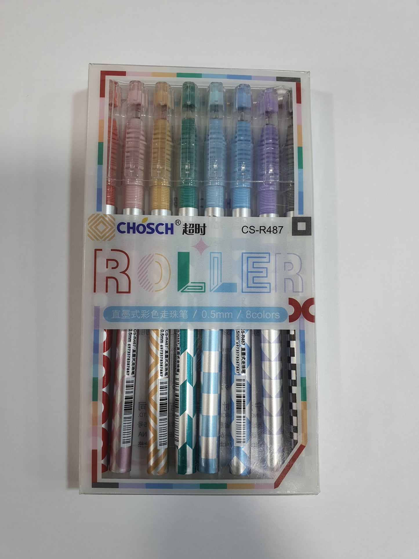 اقلام حبر سائل Roller