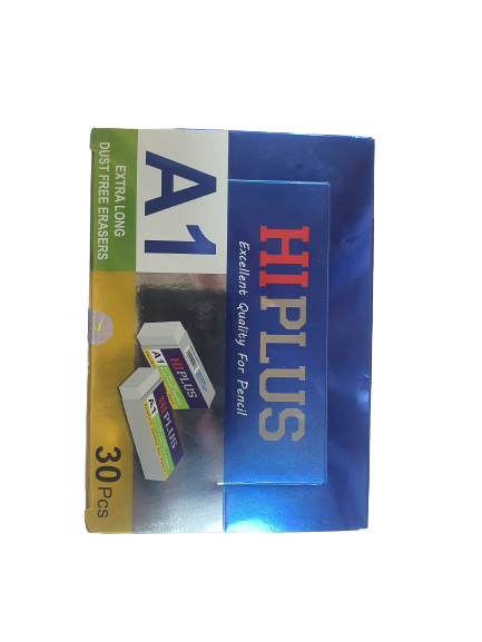 hi-plus علبة محايات