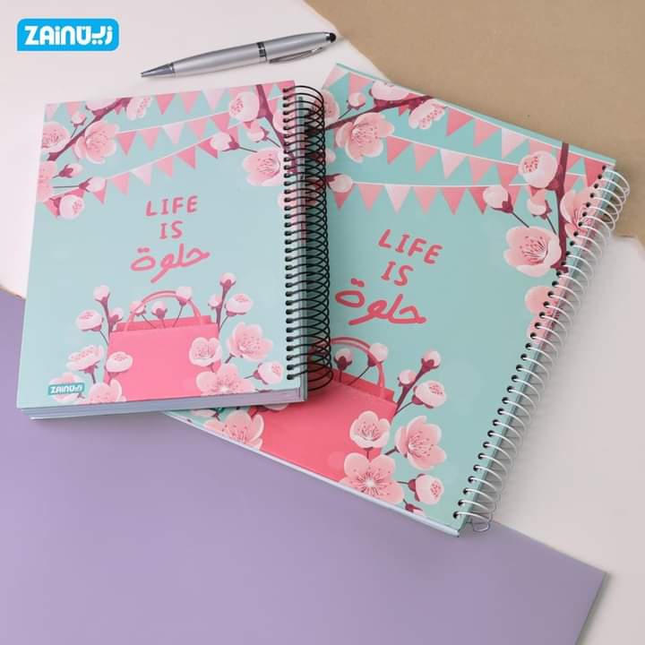 zainu دفاتر جامعة