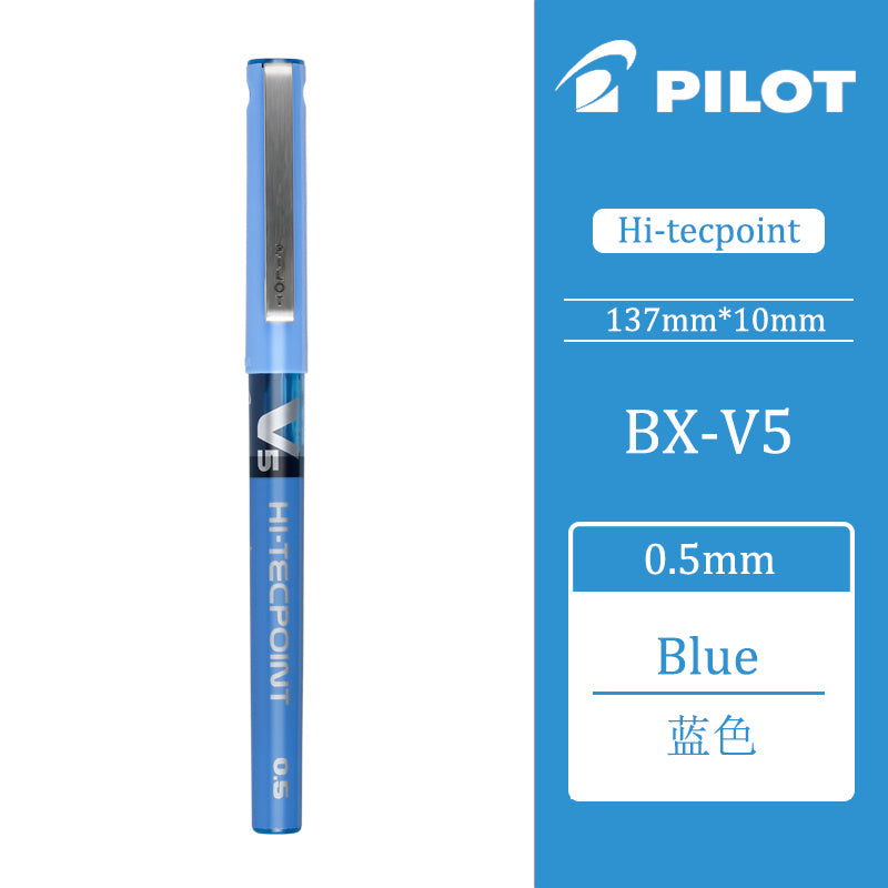 قلم حبر سائل pilot hi-tecpoint