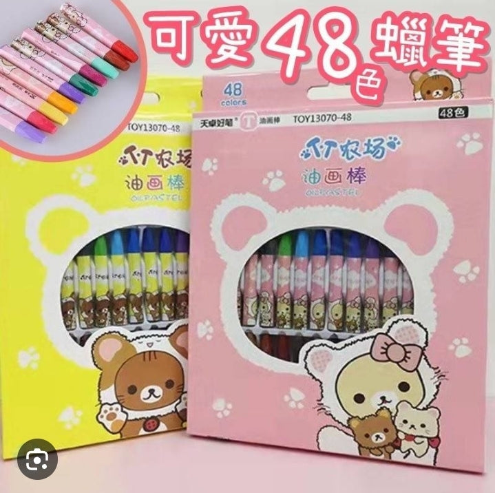 الوان باستيل 48 لون