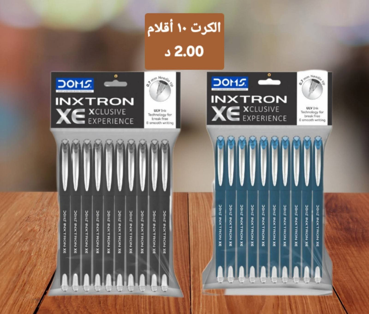 اقلام حبر DOMS