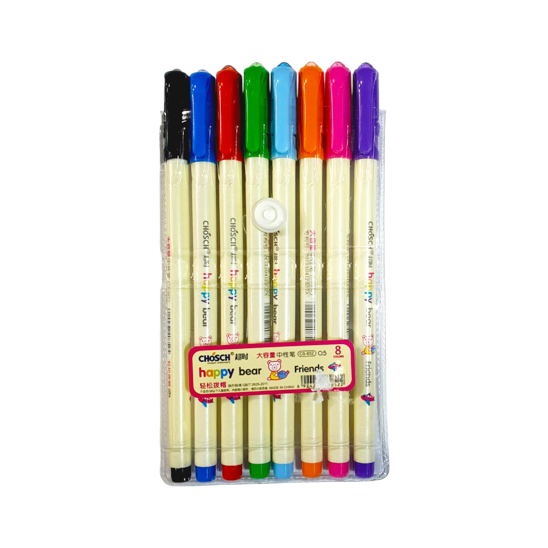 اقلام حبر دبدوب
