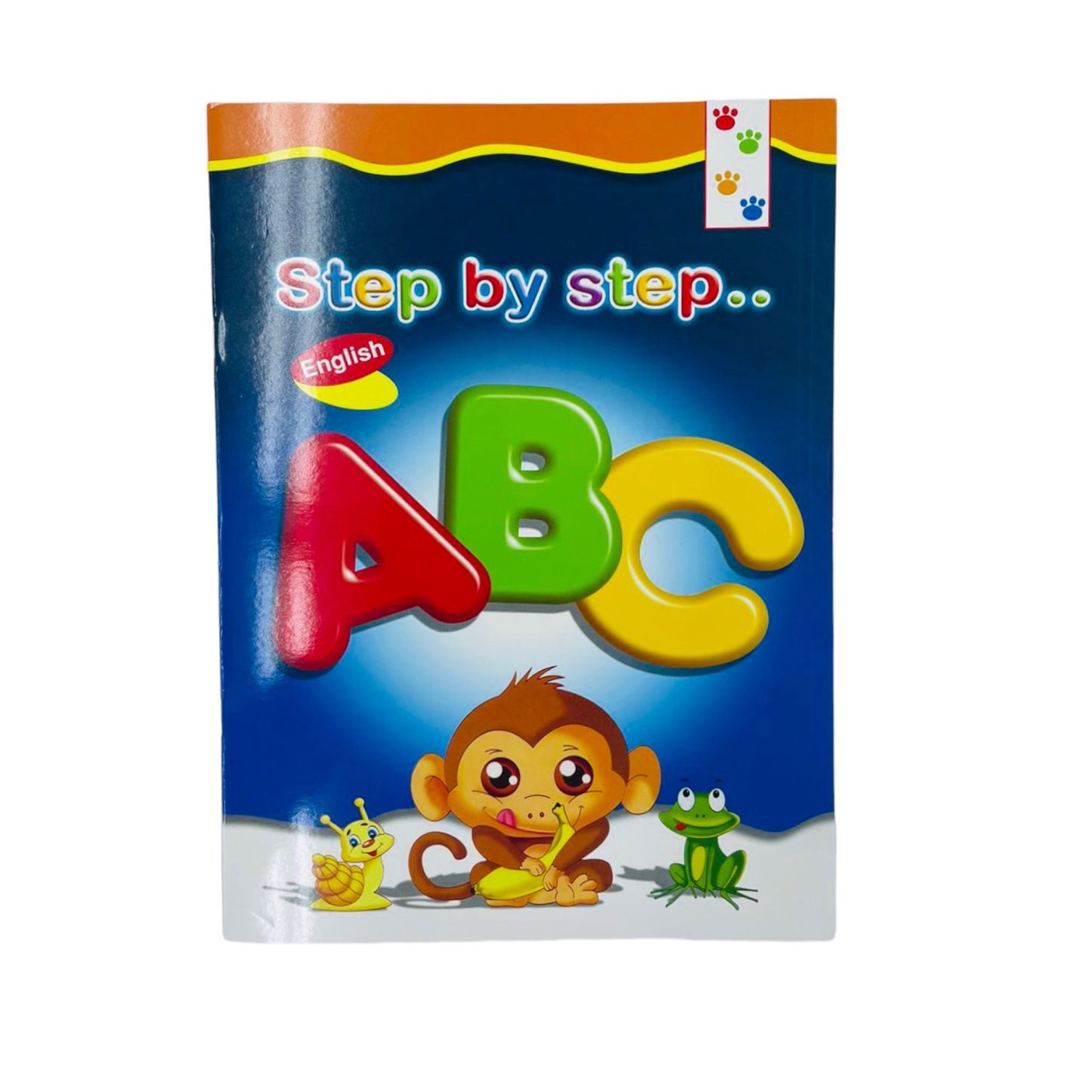 كتب تعليمية للاطفال