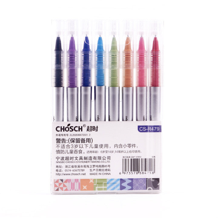 اقلام حبر سائل Roller