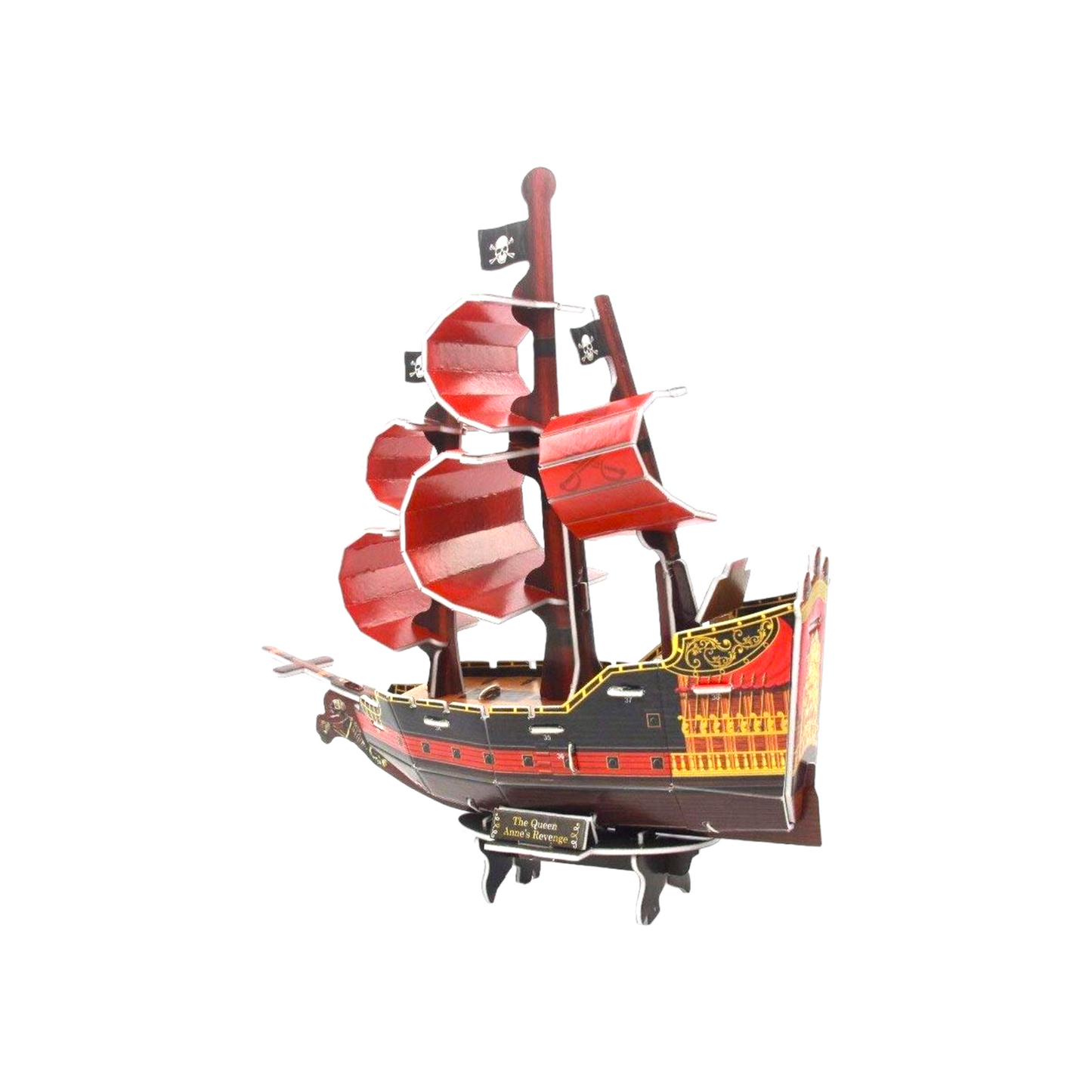 بازل تركيب 3d