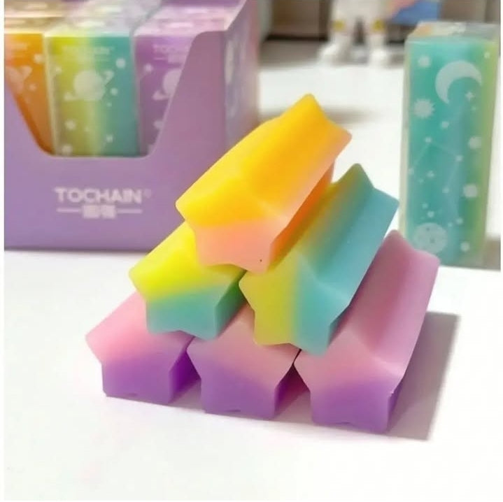 محاية نجمه