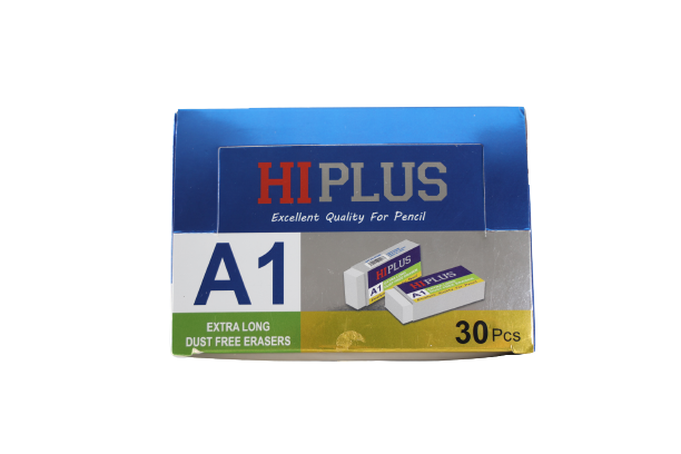 hi-plus علبة محايات