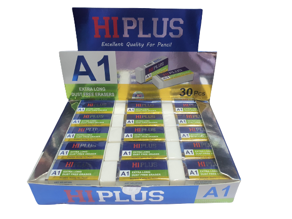 hi-plus علبة محايات