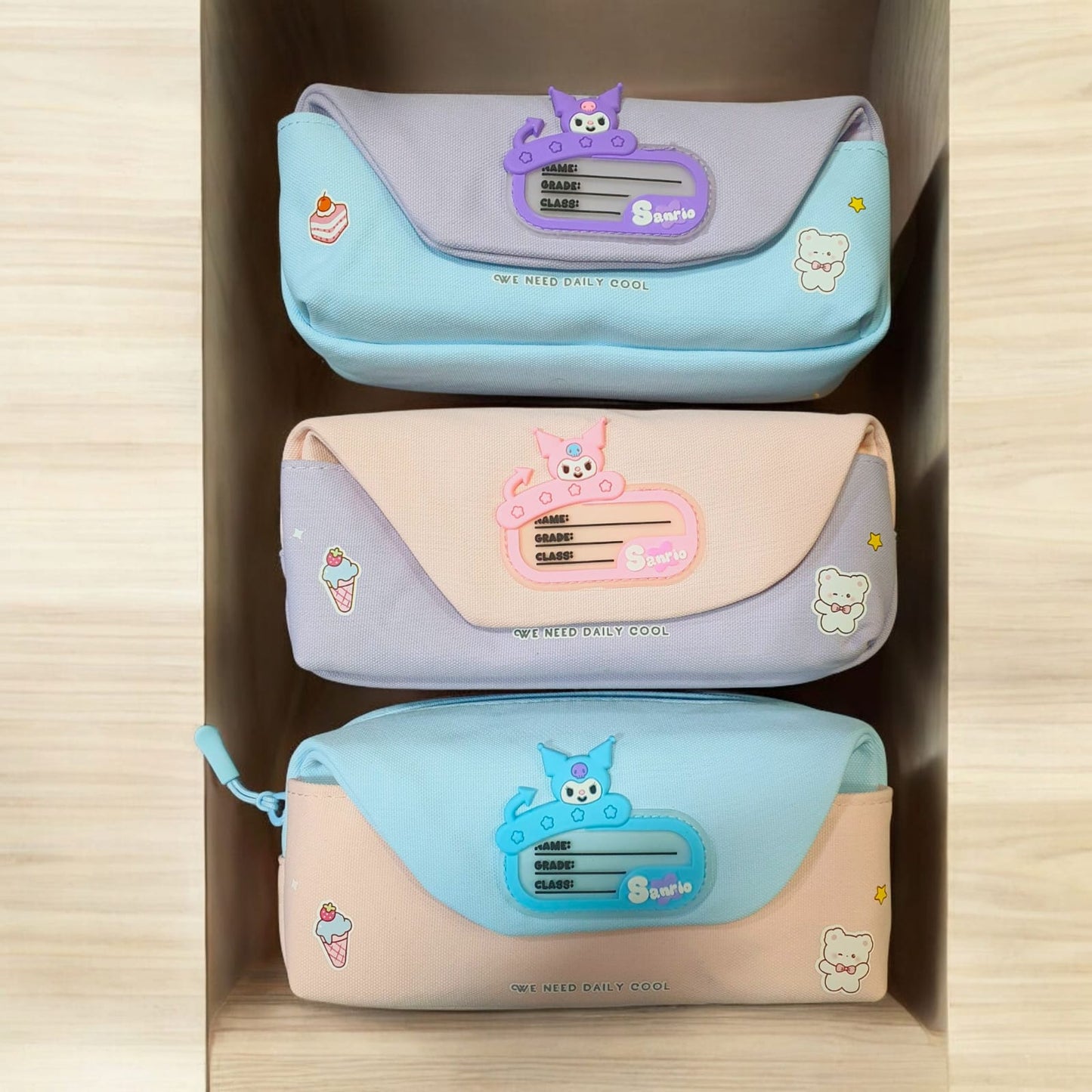 مقلمة  كرومي