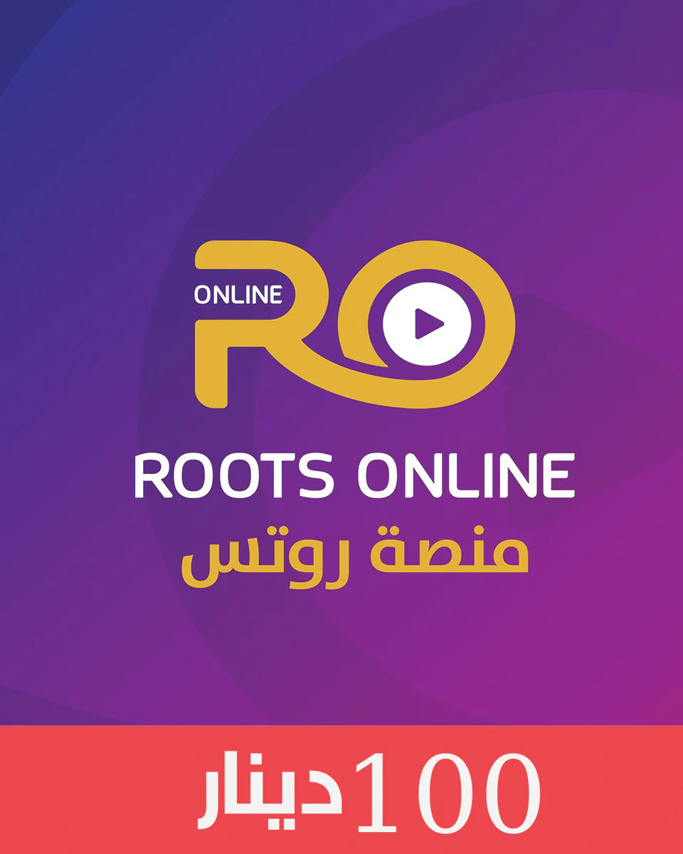 فئة 100 دينار (المدرسة الفندقية)