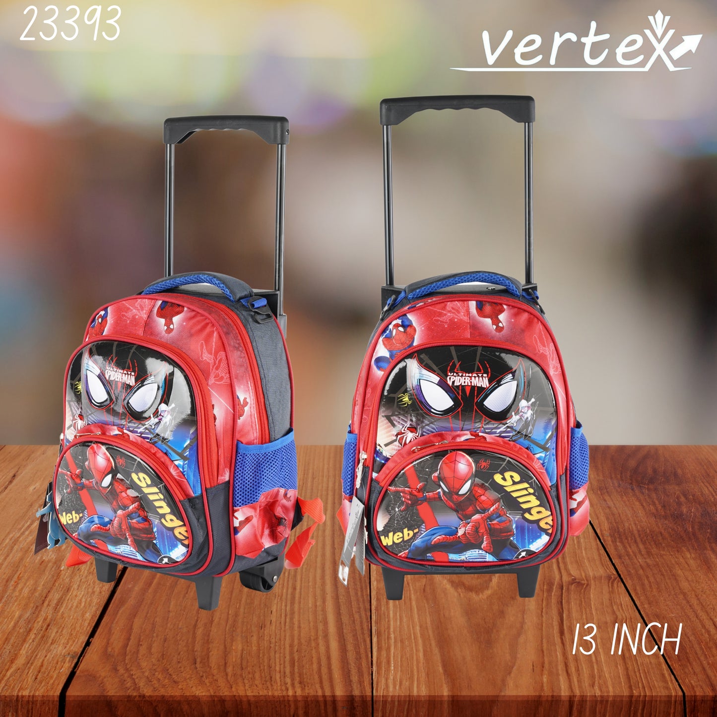 VERTEX 13 INCH شناتي جر ولادي