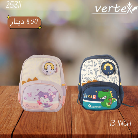 VERTEX 13 INCH شنتة مدرسية