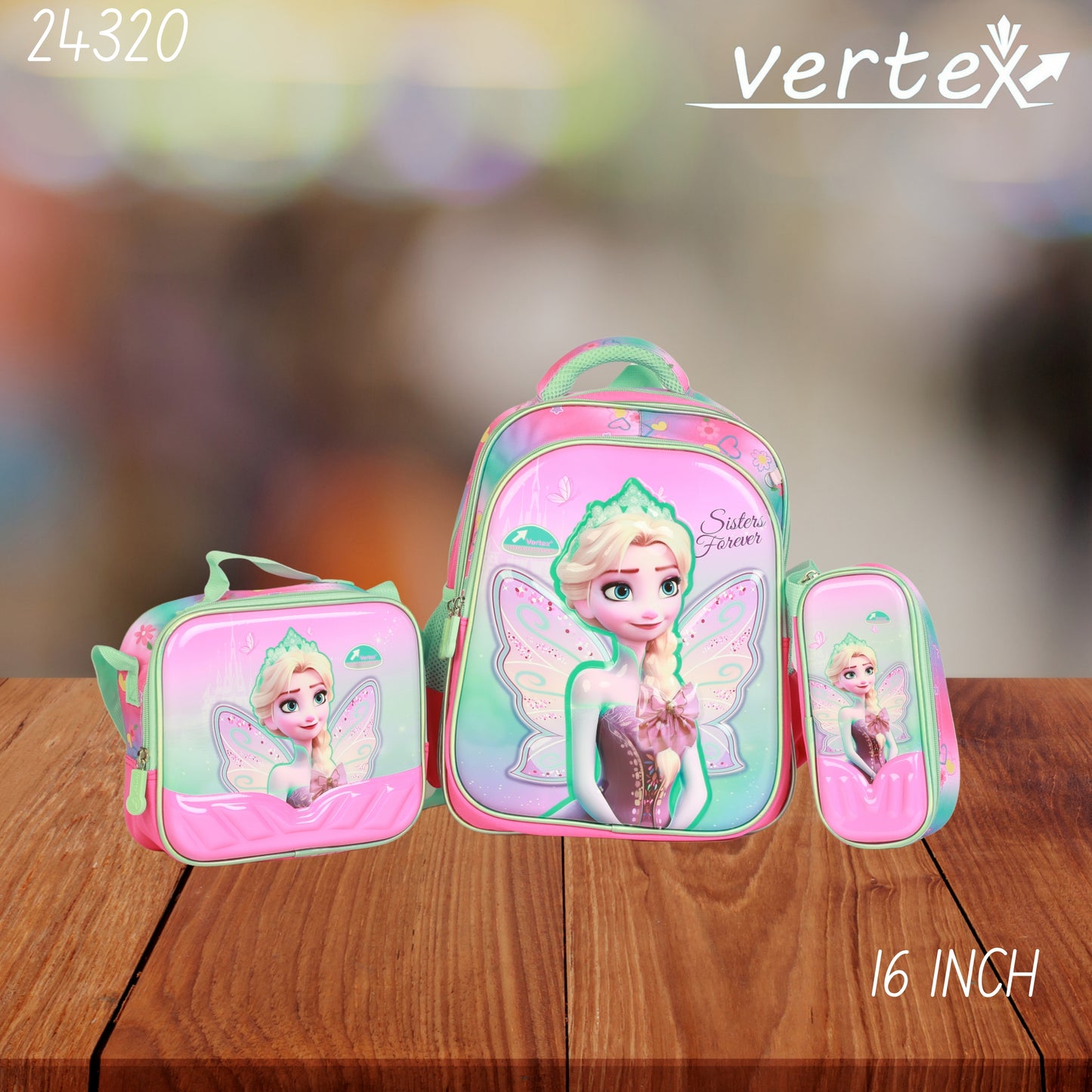 VERTEX 16 INCH  طقم شنتة
