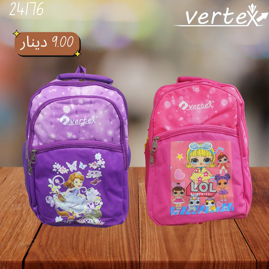 VERTEX 16 INCH شنتة