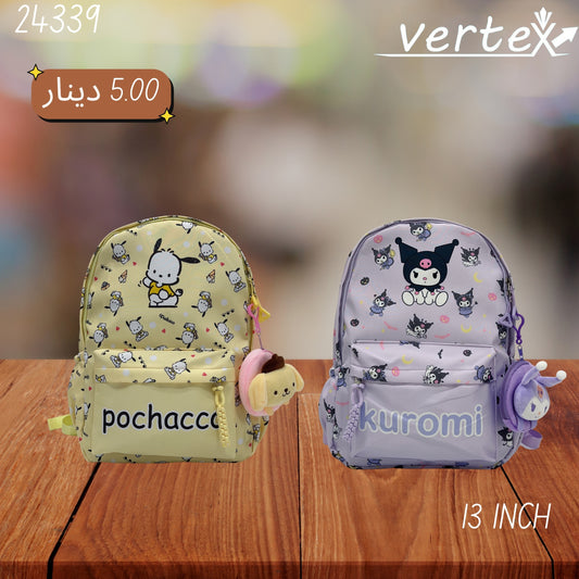 VERTEX شنتة سبورت للاطفال