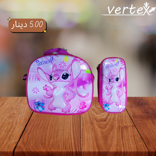 لانش بوكس وجه نافر بناتي